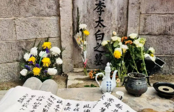 年轻人流行给古人扫墓，历史就该让人共情