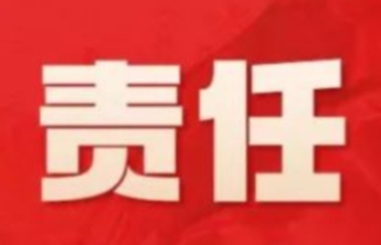 从139元“返利”到被骗48万：“精准预测”背后的诈骗陷阱