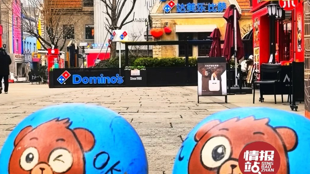 情报站|打卡济南老商埠复古与新潮奇妙邂逅，创意满满别具魅力