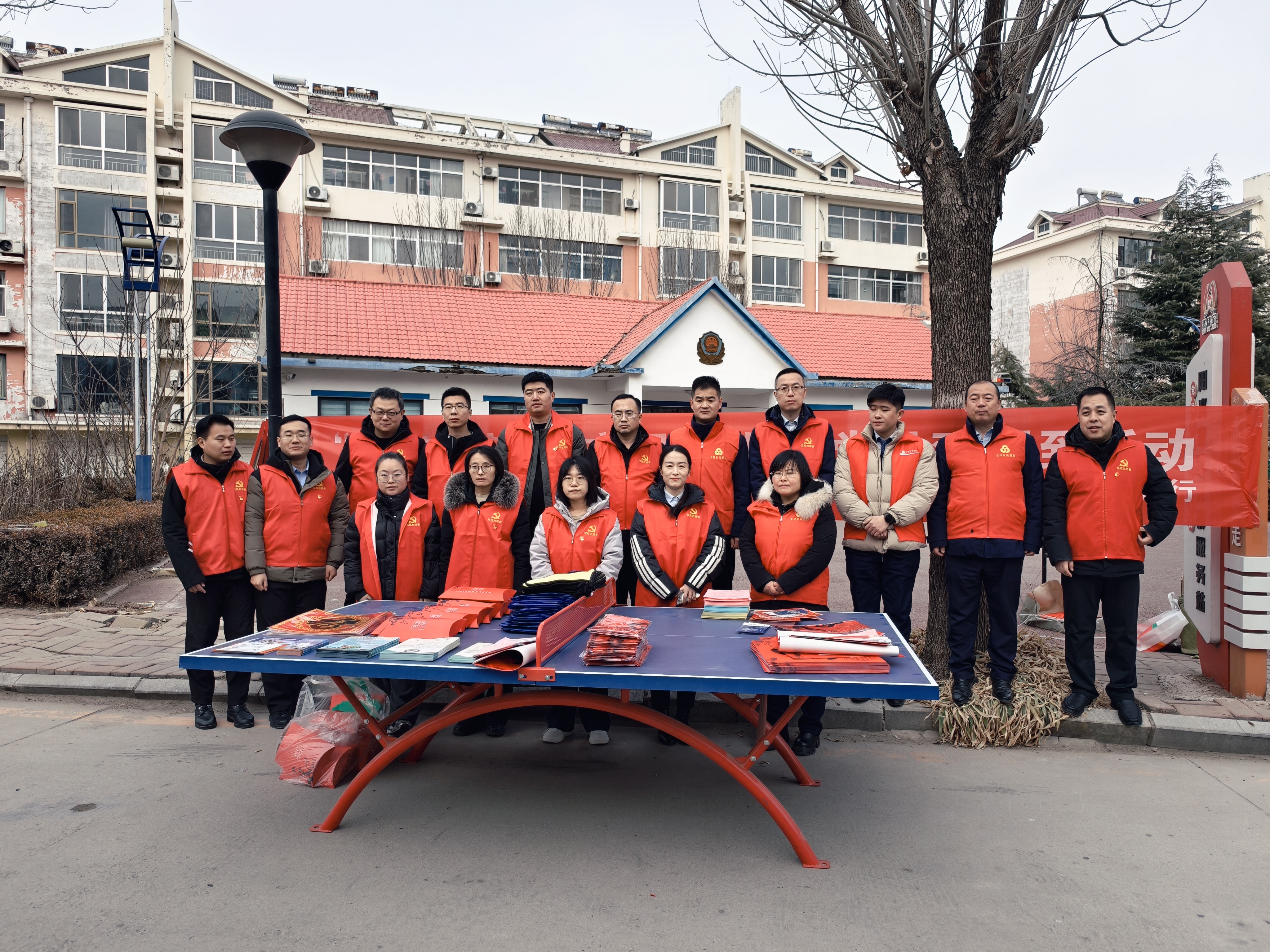 无棣农商银行开展“新春送福暖人心 金融惠民进万家”活动