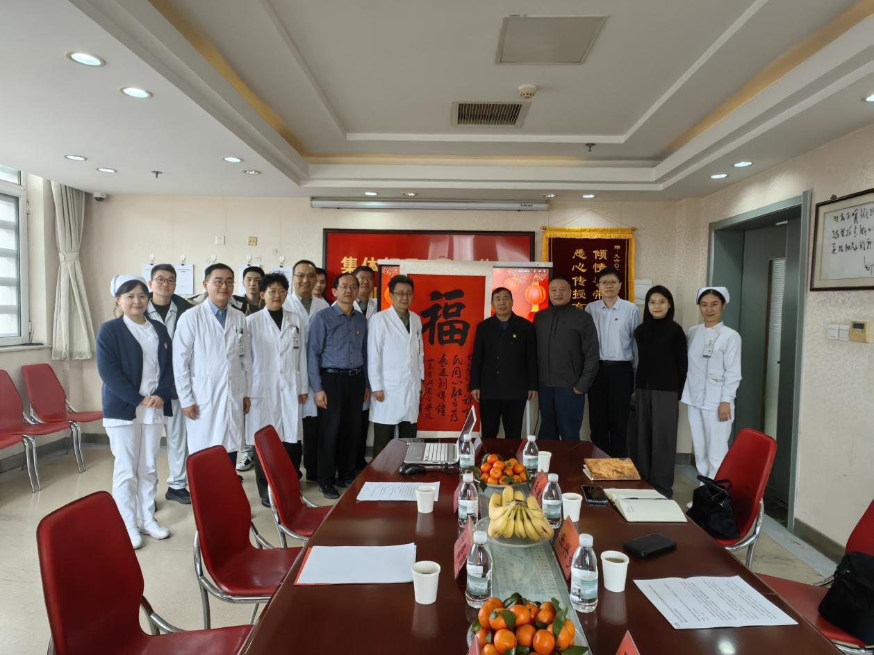 省研究型医院学会党支部赴解放军第九六〇医院，开展主题党日活动