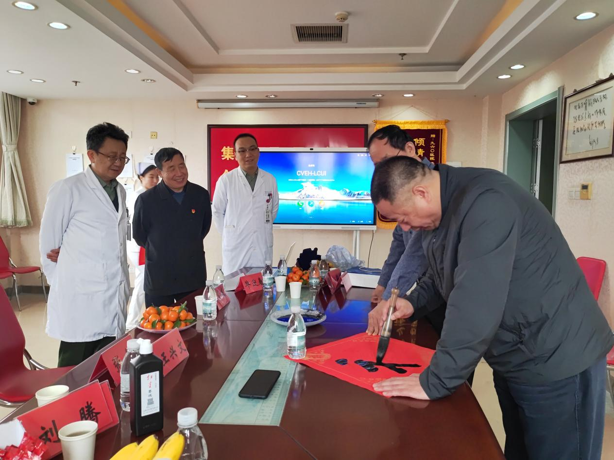 省研究型医院学会党支部赴解放军第九六〇医院，开展主题党日活动