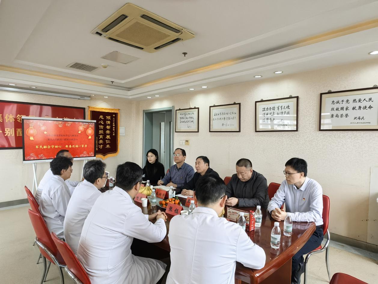 省研究型医院学会党支部赴解放军第九六〇医院，开展主题党日活动