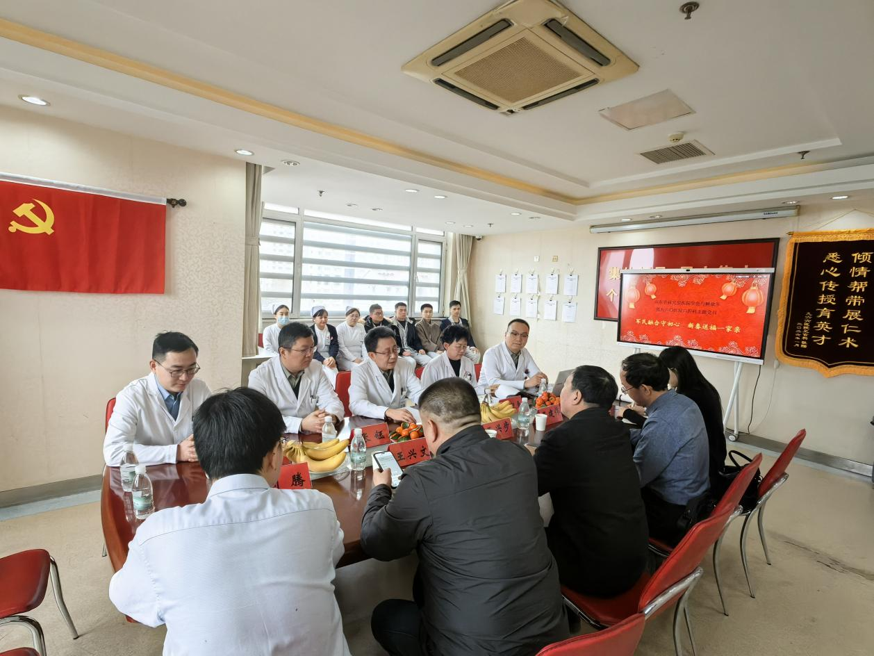省研究型医院学会党支部赴解放军第九六〇医院，开展主题党日活动