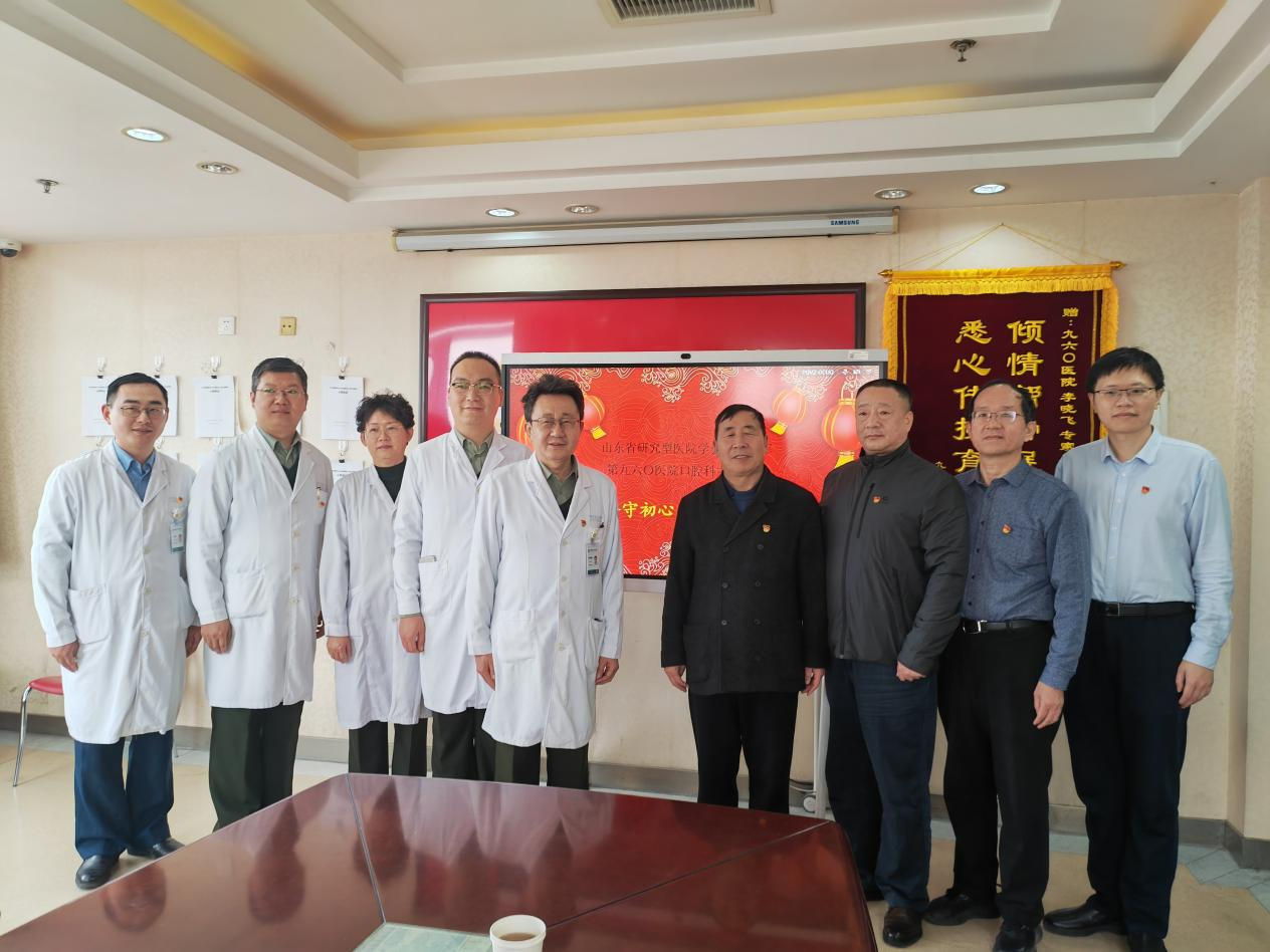 省研究型医院学会党支部赴解放军第九六〇医院，开展主题党日活动