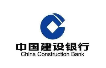 建行无棣支行：高效应对育儿补贴社保卡办理高峰，便民服务获赞