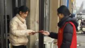 成武农商银行金城支行“三点发力” 扎实筑牢反假币防线