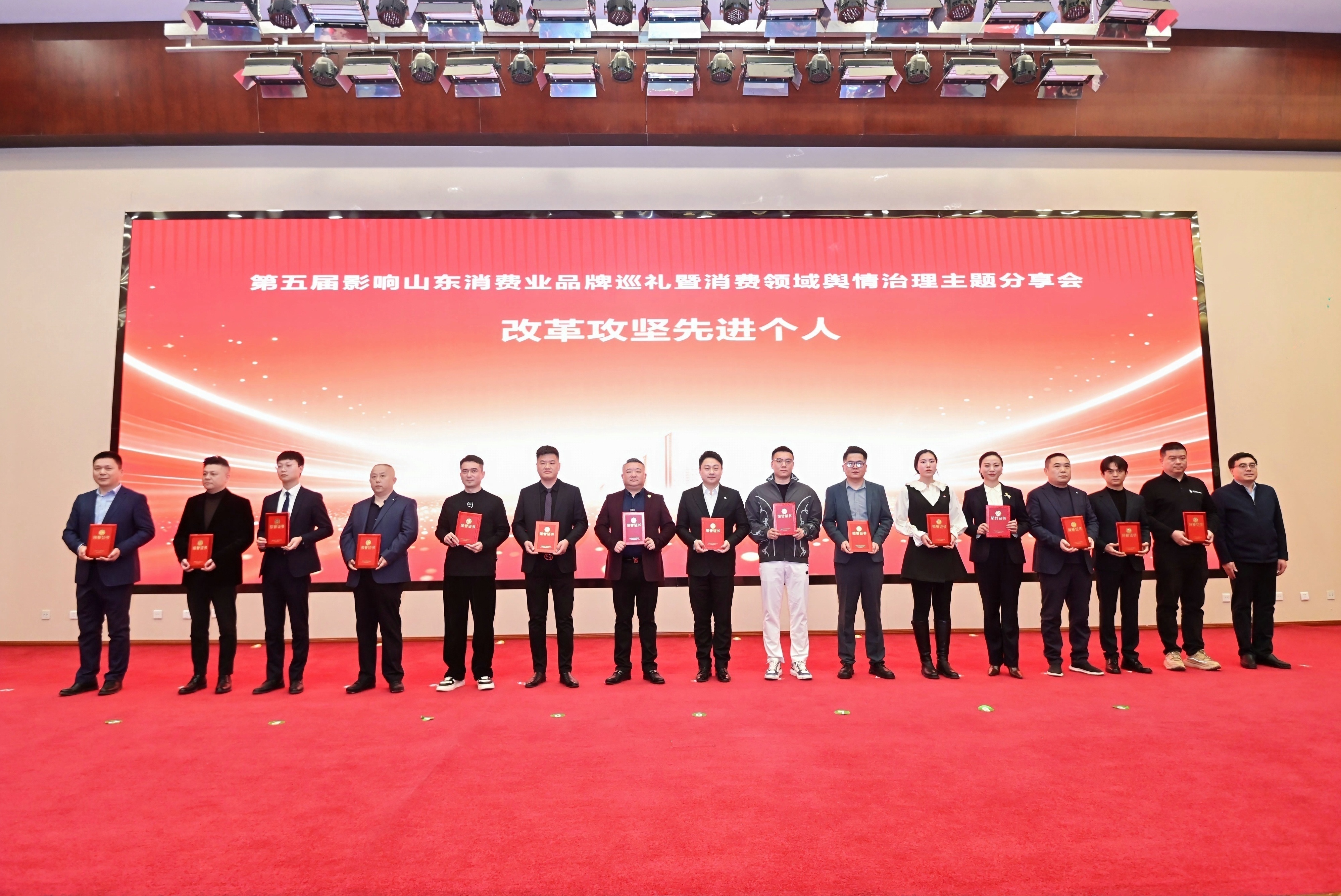 改革攻坚先进个人：勇突破敢创新，破解行业发展痛点难点