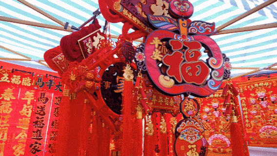 1月31日最佳情报|赶大集，买年货！腊月里采买忙壹粉分享获奖