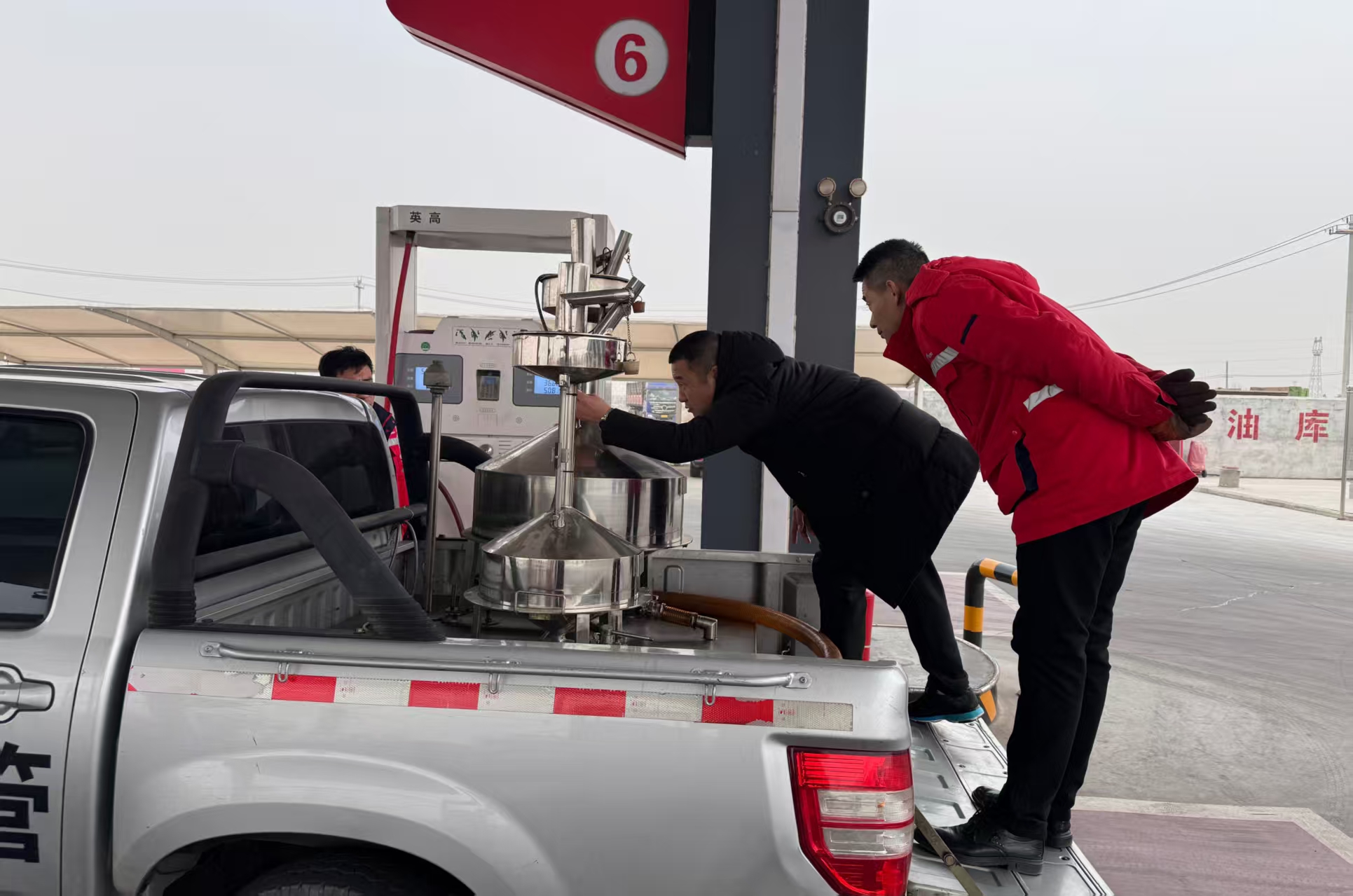 无棣县检验检测中心：强化加油机计量检定 保障群众“放心加油”