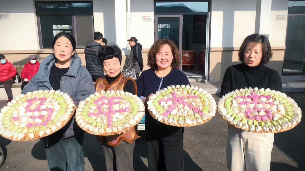 果然视频｜村民动手做面食、蒸包子，社区乡村文化纽带系紧邻里情