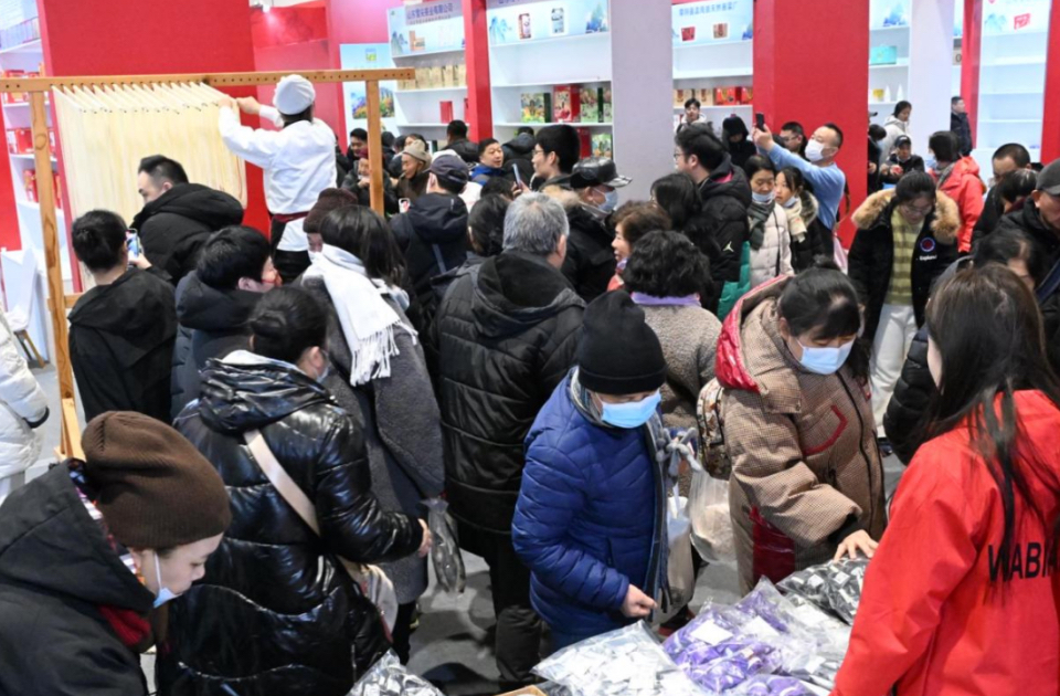 2026齐鲁农超新春年货会即将启幕，山东十六市风味汇聚济南