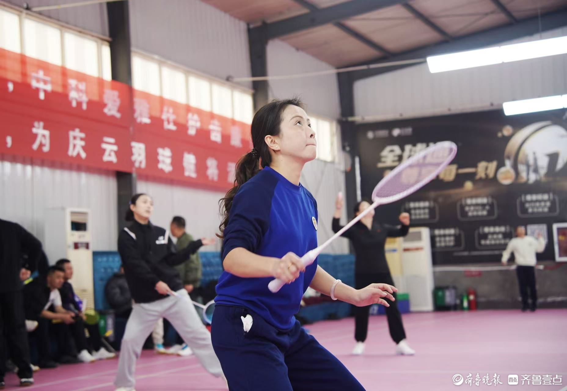 羽球飞扬 共绘健康丨庆云举办“北方糖业杯”全民羽毛球团体赛