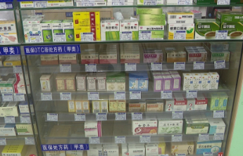 让中成药安全的“标尺”更清晰