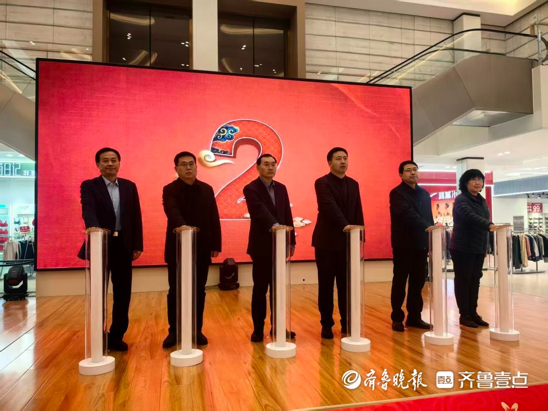 德州天衢新区“冰雪嗨玩·一票乐购”启动仪式在德百奥莱举行