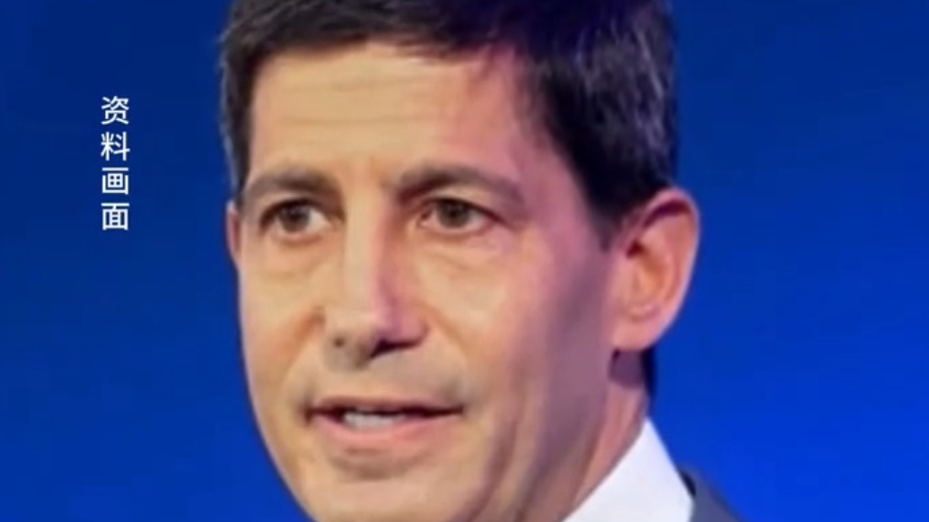 “爱泼斯坦案”更多画面曝光：两个鸡肉中间被涂黑遮挡，爱泼斯坦在厨房追逐女孩，涉美政商界人士！