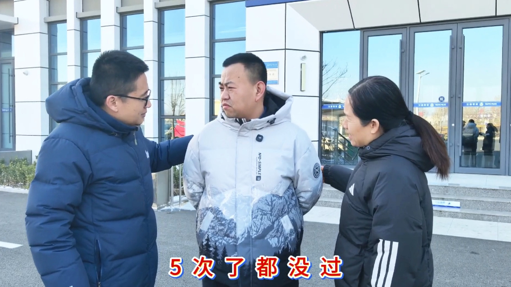 果然视频丨考驾照时遇到这样的“好心人”，一定要拒绝！