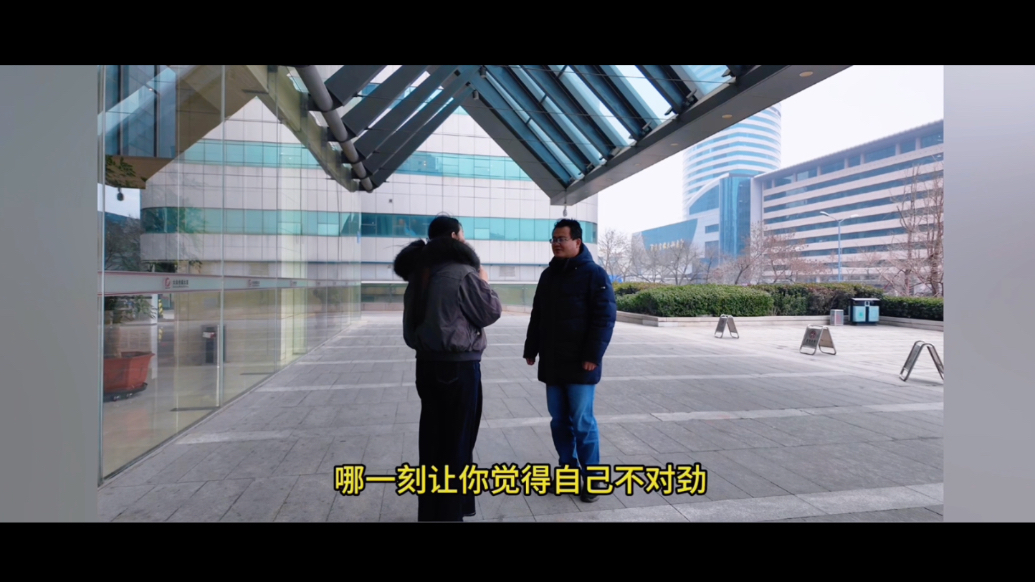 部门风采|财经新闻事业中心