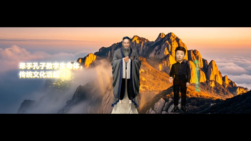 部门风采|大数据中心