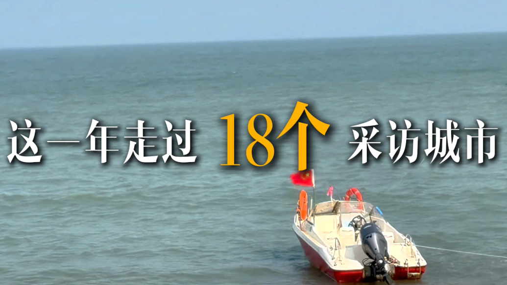 部门风采|果然财经