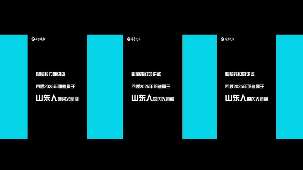 部门风采|双微编辑事业部