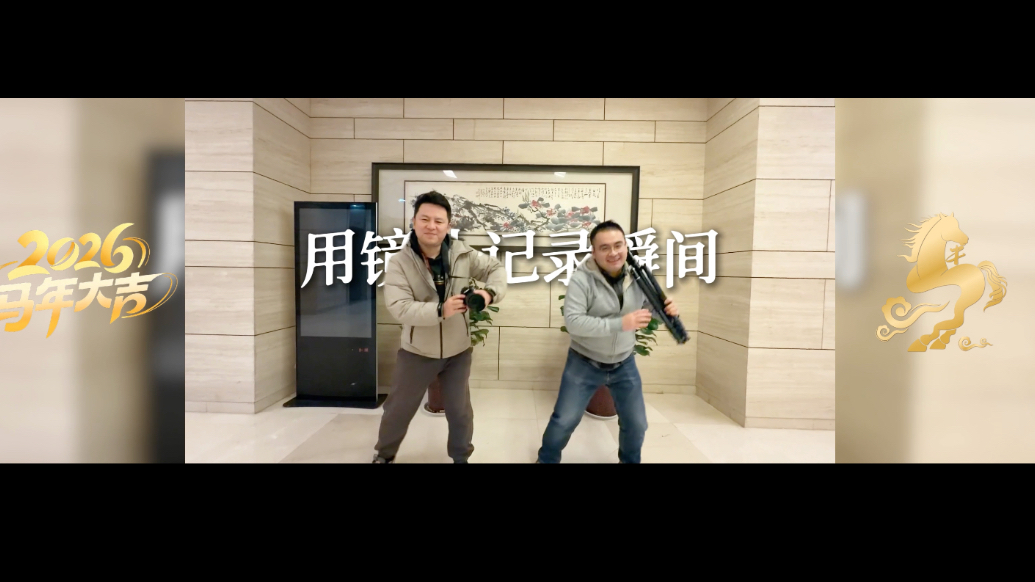 部门风采|孕婴童事业部