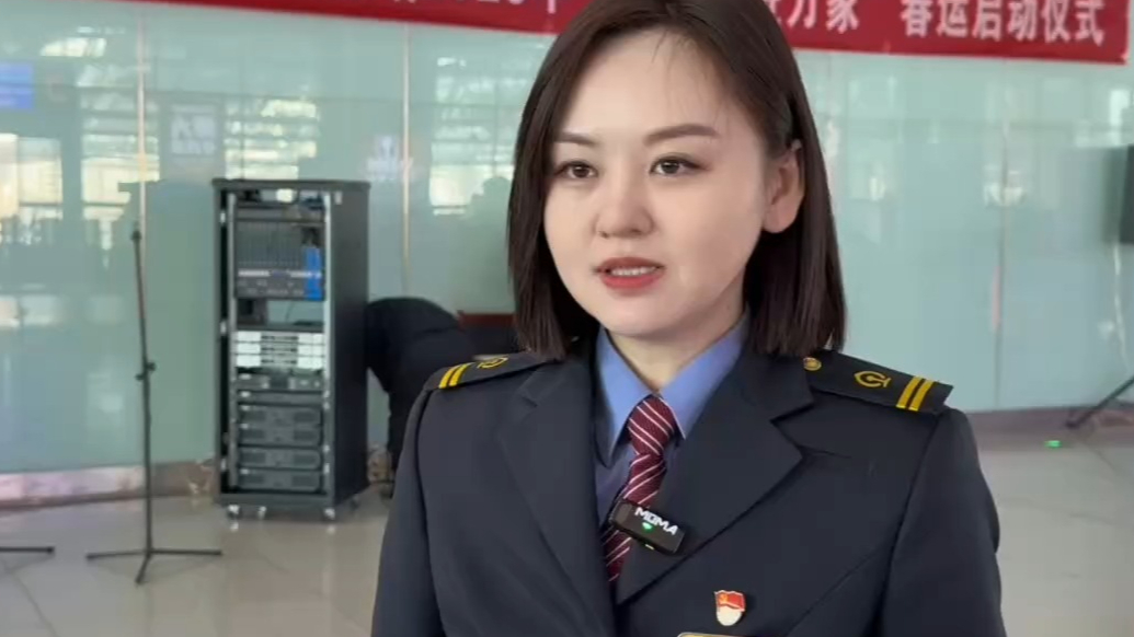 果然视频|‌春运启动！‌‌烟台站或于腊月廿四起迎返乡客流高峰