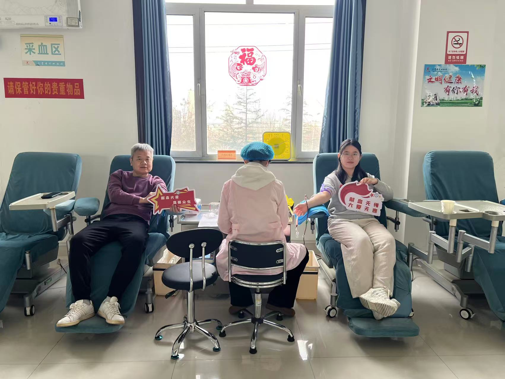 热血传承，东营血站员工家属接力奉献，点亮生命希望