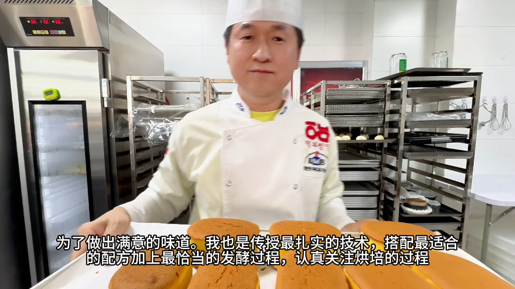 果然视频丨韩国“幸乐”面包店落户威海，匠心烘焙享跨国“美味”