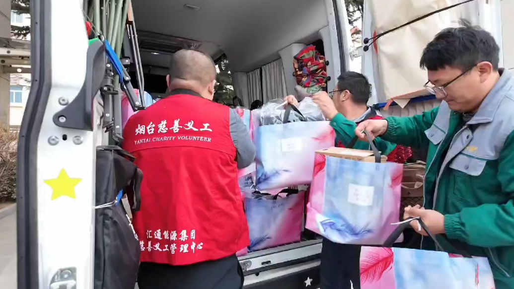 聚爱出发，点亮童梦！2026“新年心愿”文明实践活动专题报道