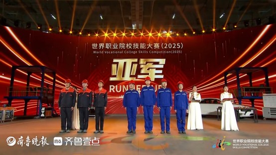 枣庄职业学院以教学革新绘就育人新篇