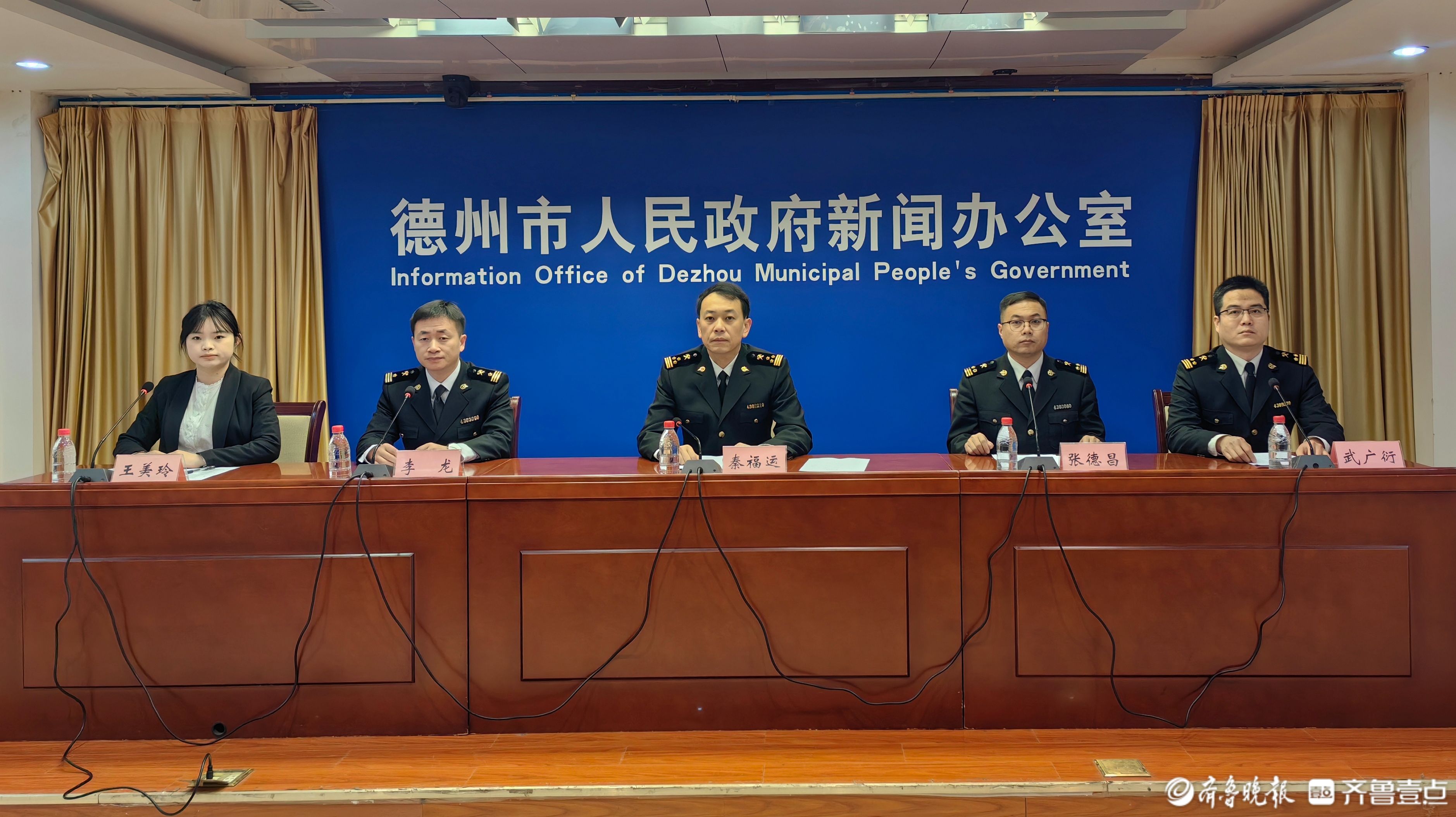 再创历史新高，2025年德州货物贸易进出口总值767.9亿元