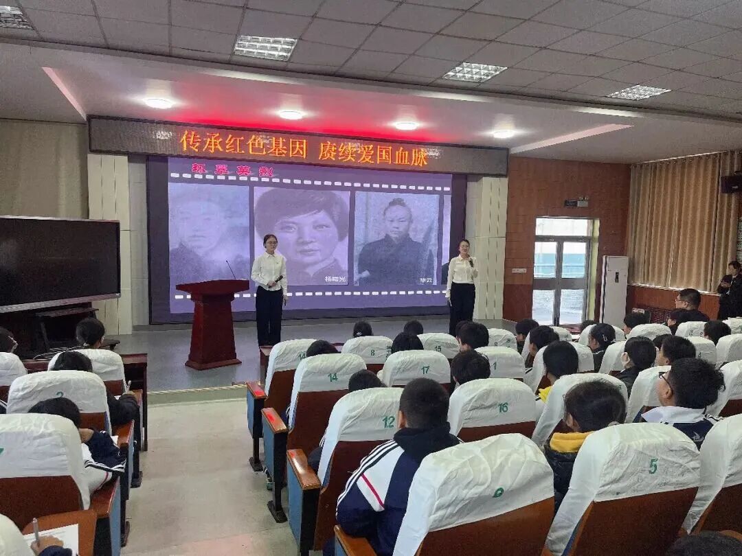 环翠这项党史工作获全省通报表扬！