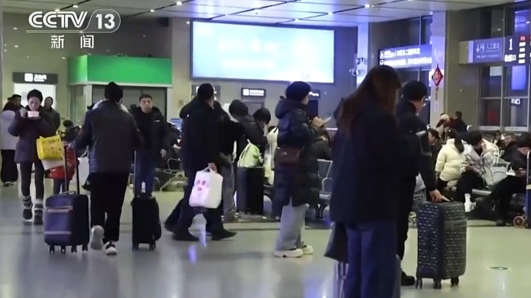 2026年春运启动！平安出行如何保障？哪些东西不能带上高铁？