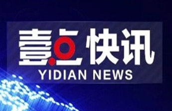 齐鲁晚报网2026年1月网络侵权举报情况公示