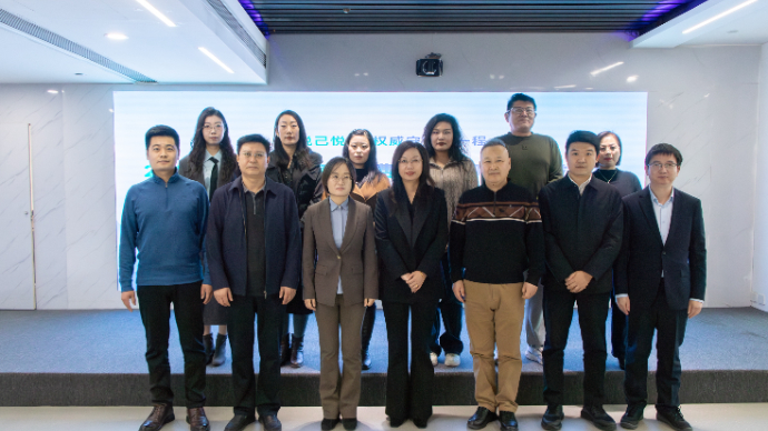 2026安心“美·育”消费品质提升行动在济南启动