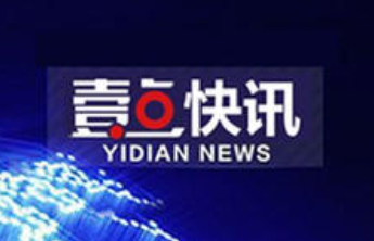 威海发布大风预警，5日至7日降温降雪，局部中雪