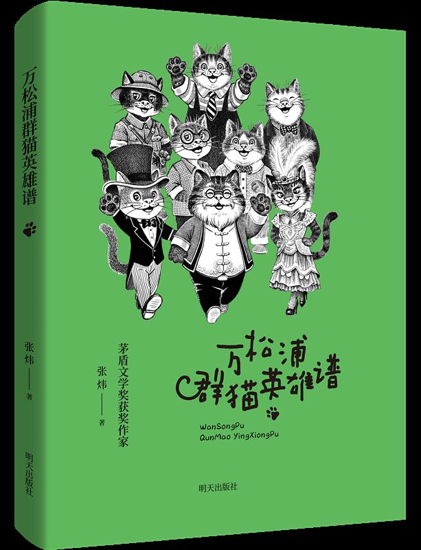 写作|从精神高原到心灵家园