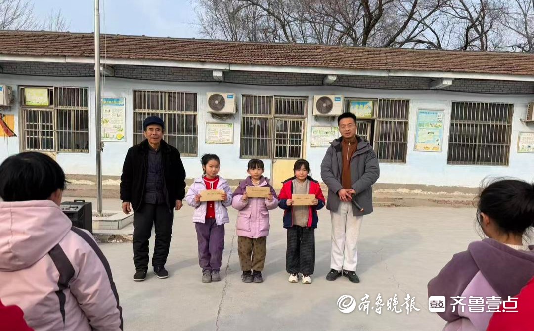 台北来信丨赵建庄小学20名学生获首批“史国华”奖学金奖励