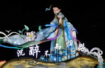 泉城游玩攻略来了！300多项文旅活动，邀您“马上”游济南