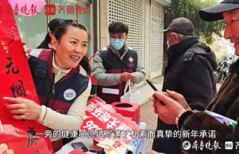 笔墨里的健康年味，枣庄市中举办“无烟春节”宣传活动