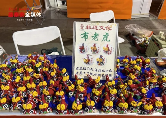 Traditional market thrives with cultural heritage in Tai'an