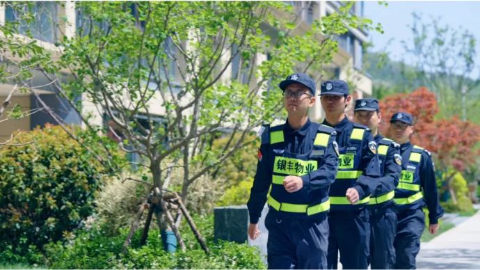 中物协“住宅小区物业服务质量提升”案例公布，银丰物业榜上有名