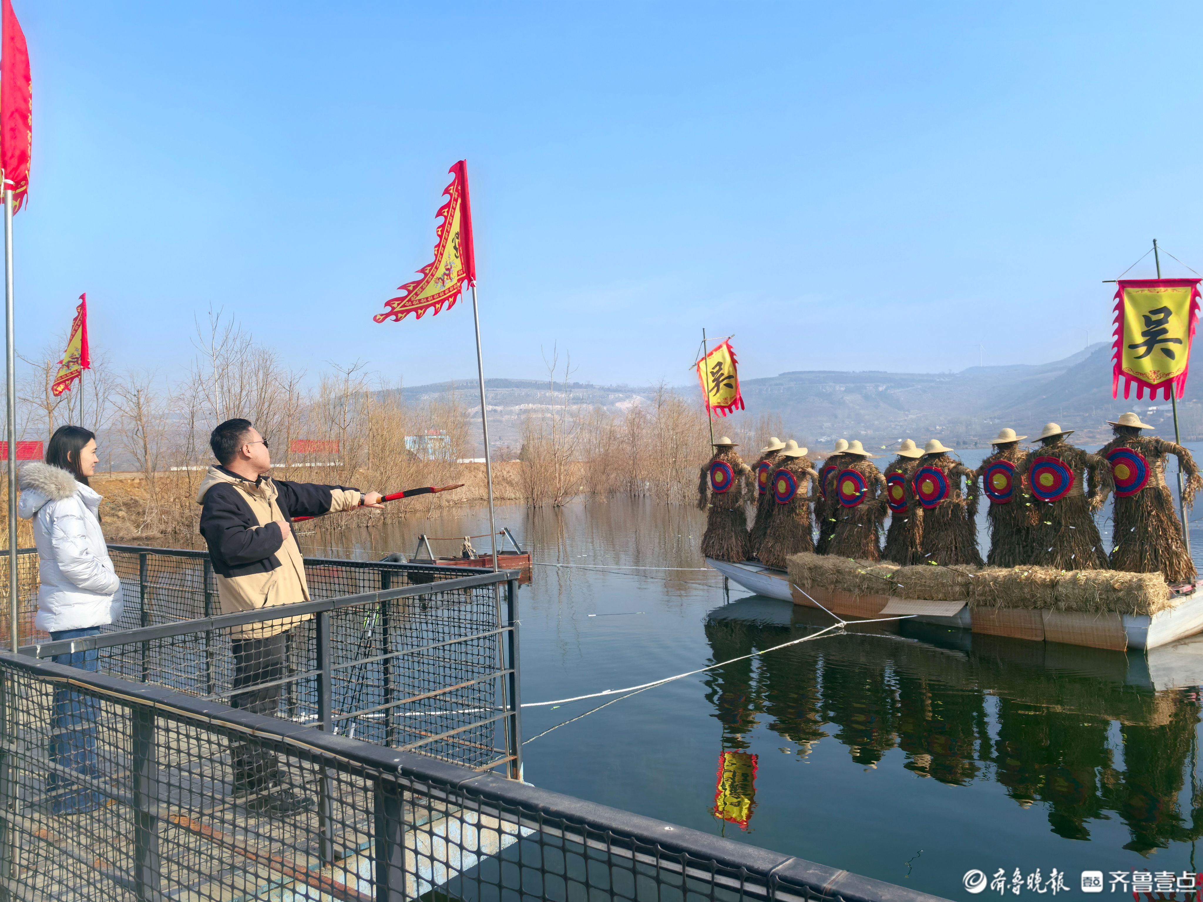 山亭发布春节文旅“攻略”：三条精品线路、四大主题活动详解