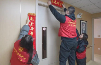 【为福添彩】淄博福彩开展“为福添彩 福彩送福”志愿服务活动