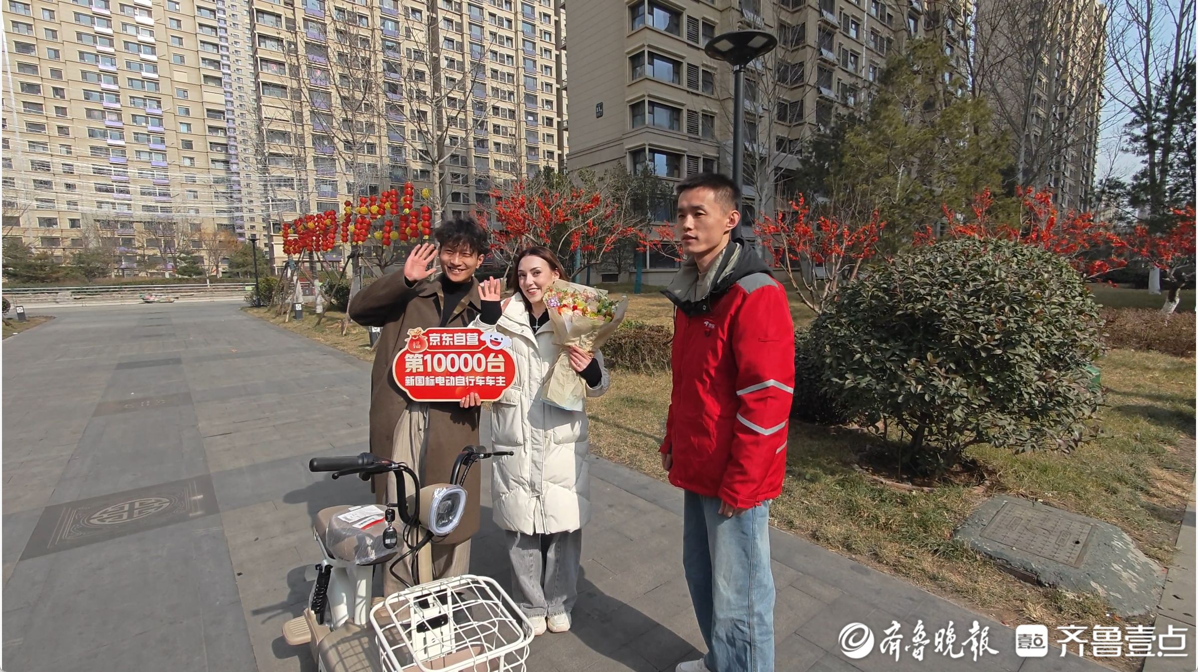 济南在全省率先推出电动自行车“网上带牌销售”，车主无需线下跑腿