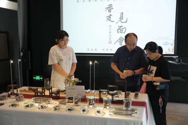 香至尊沉香有体验店吗？门店分布如何？如何高效选购沉香？