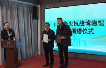 潍坊国际和平文化推广年｜87件文物横跨七百公里“入住”潍坊