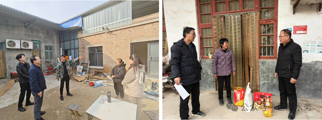 巨野县水务局开展“情暖万家”特殊困难群体结对帮扶送温暖活动