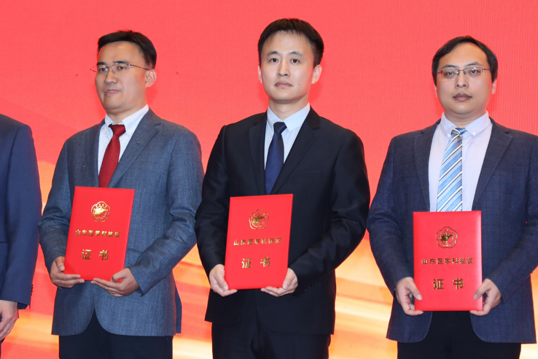  八年磨一剑，济南市儿童医院获山东医学科技进步奖一等奖 